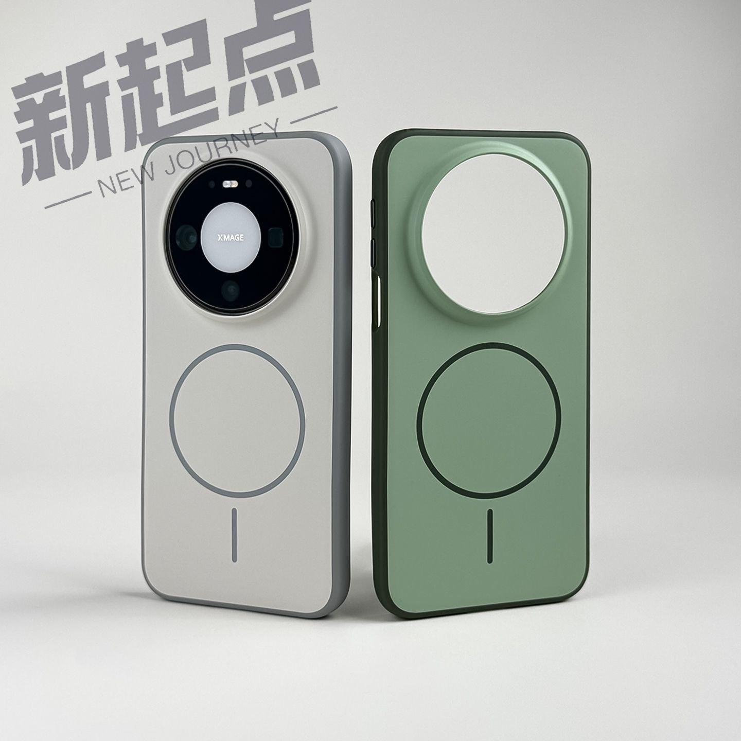 Case For Huawei Mate 80 Pro Ma - Huawei Mate 60 评论和价格