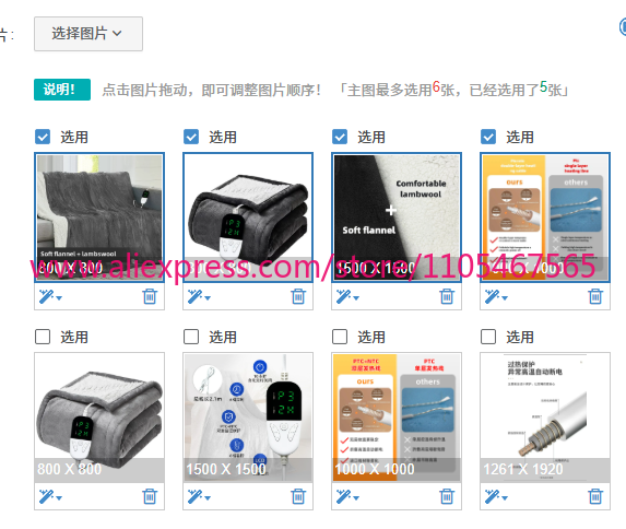 1PCS Electric Blanket Flannel  - Cashmere Throw Blanket 评论和价格