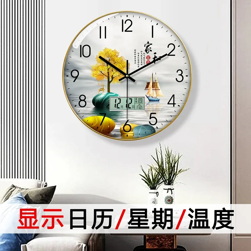 Watch Wall Clock Living Room w - Luxury Lifestyle Watches 评论和价格