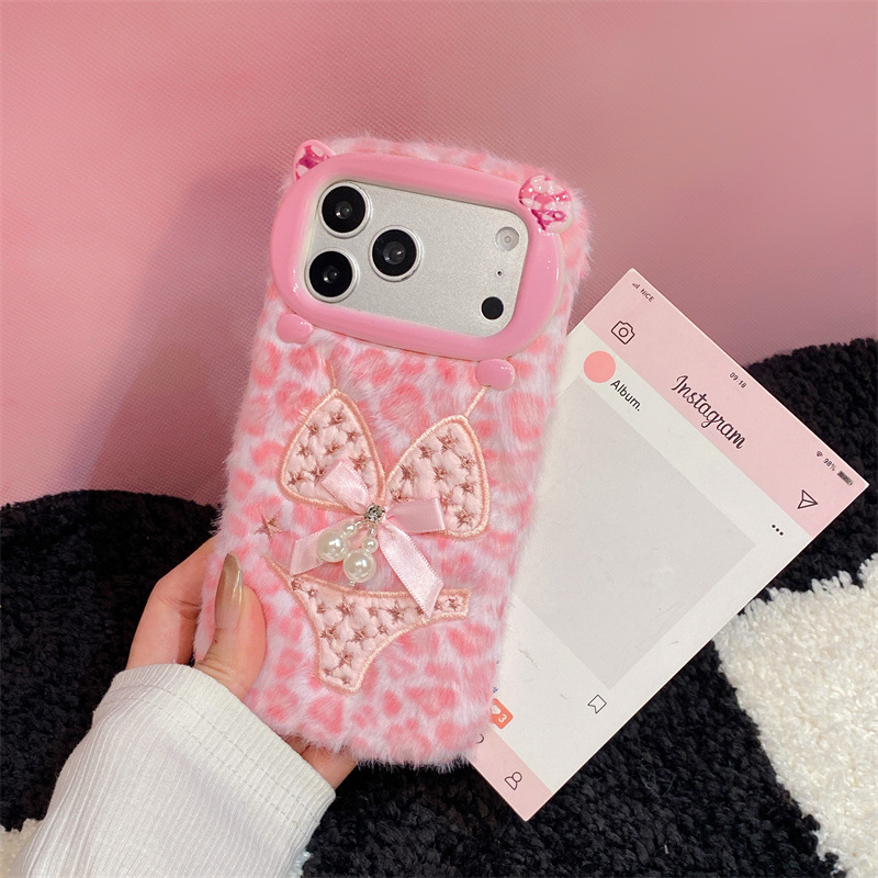 Luxury Leopard Print Bikini Pa - Apple Iphone 16 评论和价格