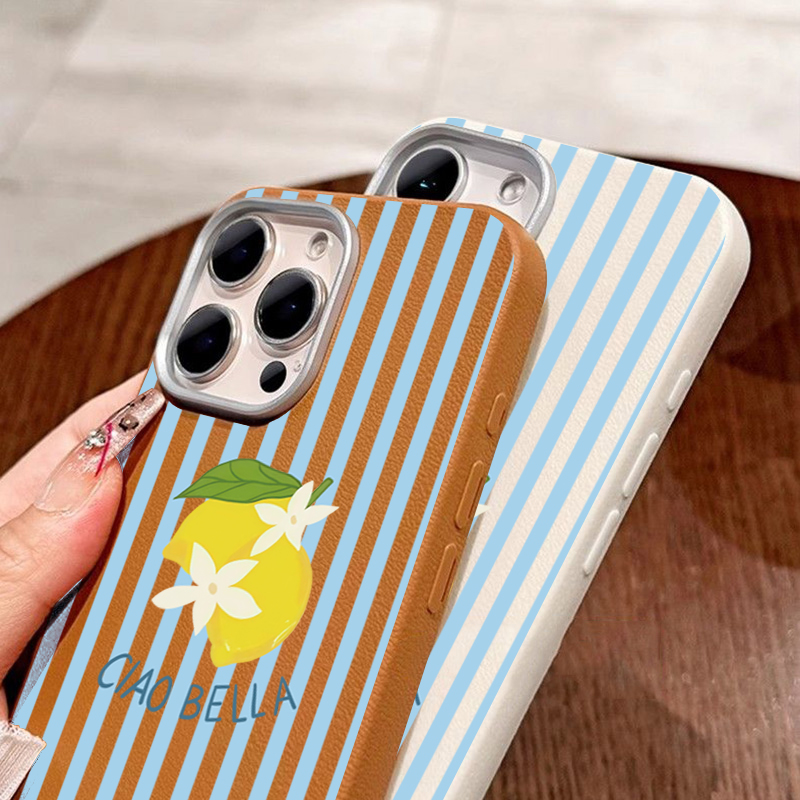 Lemon Striped Retro Design Sui - Samsung Galaxy S24 评论和价格