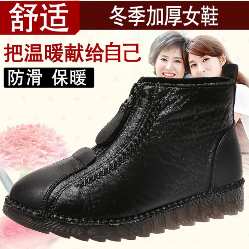 high cut pu leather sneakers w - Luxury Lifestyle Hospitality 评论和价格
