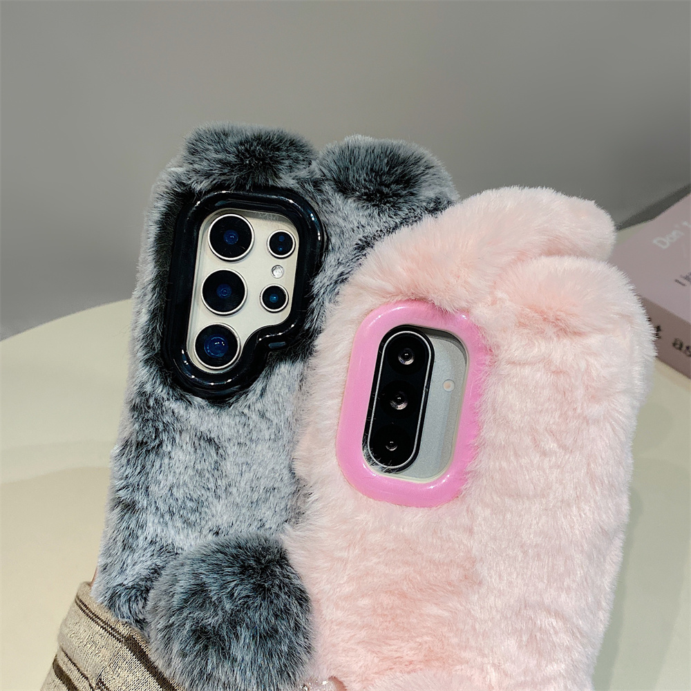 Cute Rabbit Ears Fluffy Stand  - Samsung Galaxy S24 评论和价格